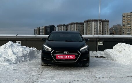 Hyundai i40 I рестайлинг, 2015 год, 1 249 000 рублей, 2 фотография