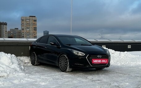 Hyundai i40 I рестайлинг, 2015 год, 1 249 000 рублей, 3 фотография