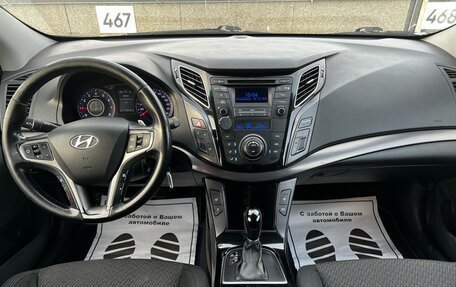 Hyundai i40 I рестайлинг, 2015 год, 1 249 000 рублей, 13 фотография