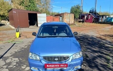 Hyundai Accent II, 2005 год, 389 000 рублей, 4 фотография