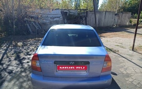 Hyundai Accent II, 2005 год, 389 000 рублей, 6 фотография