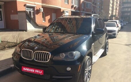 BMW X5, 2008 год, 1 950 000 рублей, 4 фотография