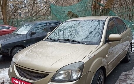 KIA Rio II, 2010 год, 680 000 рублей, 2 фотография