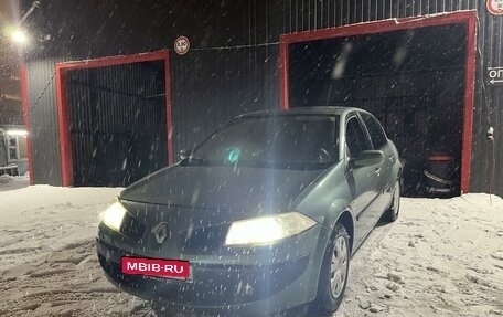 Renault Megane II, 2006 год, 500 000 рублей, 14 фотография