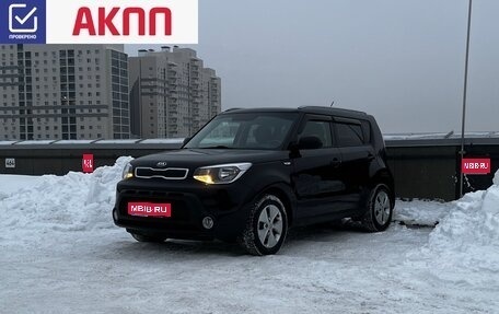 KIA Soul II рестайлинг, 2016 год, 1 497 000 рублей, 1 фотография