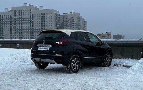 Renault Kaptur I рестайлинг, 2019 год, 1 729 000 рублей, 4 фотография