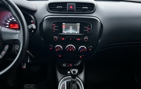 KIA Soul II рестайлинг, 2016 год, 1 497 000 рублей, 9 фотография