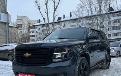 Chevrolet Tahoe IV, 2019 год, 6 300 000 рублей, 1 фотография