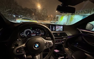 BMW X4, 2018 год, 4 400 000 рублей, 1 фотография