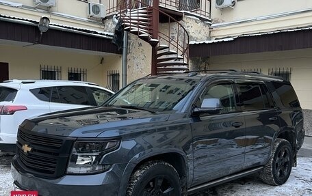 Chevrolet Tahoe IV, 2019 год, 6 300 000 рублей, 7 фотография