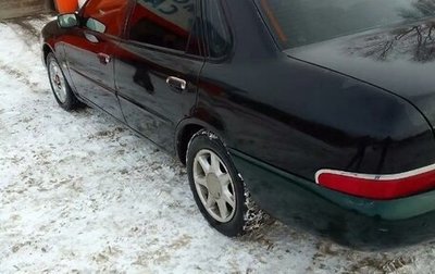 Ford Scorpio II, 1998 год, 180 000 рублей, 1 фотография