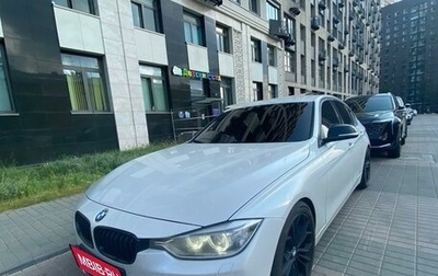 BMW 3 серия, 2014 год, 1 650 000 рублей, 1 фотография