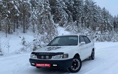 Toyota Corolla, 1998 год, 350 000 рублей, 1 фотография