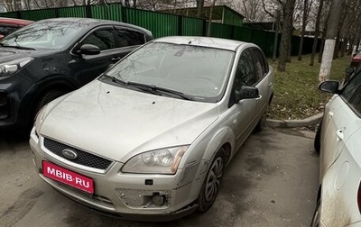 Ford Focus II рестайлинг, 2006 год, 280 000 рублей, 1 фотография