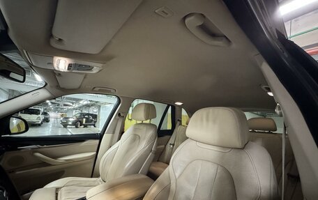 BMW X5, 2015 год, 3 498 000 рублей, 2 фотография