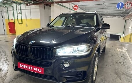 BMW X5, 2015 год, 3 498 000 рублей, 15 фотография