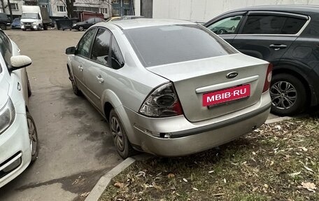 Ford Focus II рестайлинг, 2006 год, 280 000 рублей, 4 фотография