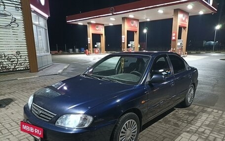 KIA Spectra II (LD), 2008 год, 420 000 рублей, 4 фотография