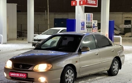 KIA Spectra II (LD), 2008 год, 110 000 рублей, 1 фотография