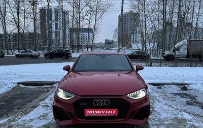 Audi A4, 2020 год, 4 000 000 рублей, 1 фотография