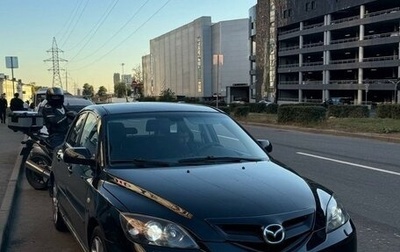 Mazda 3, 2008 год, 1 000 000 рублей, 1 фотография