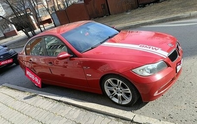 BMW 3 серия, 2005 год, 700 000 рублей, 1 фотография