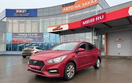 Hyundai Solaris II рестайлинг, 2018 год, 1 450 000 рублей, 1 фотография