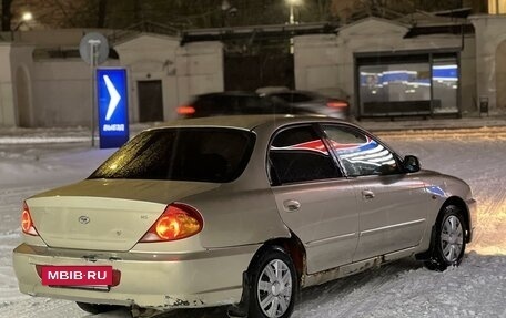 KIA Spectra II (LD), 2008 год, 110 000 рублей, 2 фотография