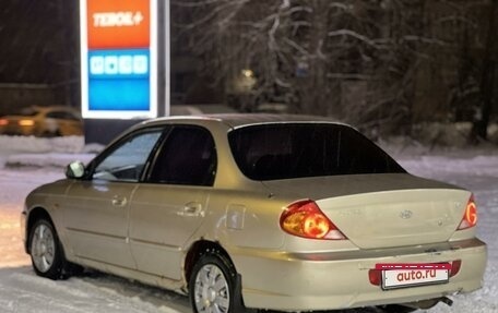 KIA Spectra II (LD), 2008 год, 110 000 рублей, 4 фотография