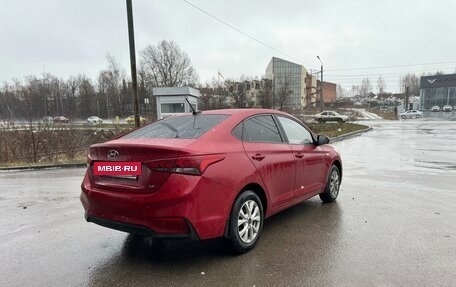 Hyundai Solaris II рестайлинг, 2018 год, 1 450 000 рублей, 3 фотография