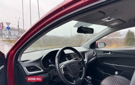 Hyundai Solaris II рестайлинг, 2018 год, 1 450 000 рублей, 5 фотография