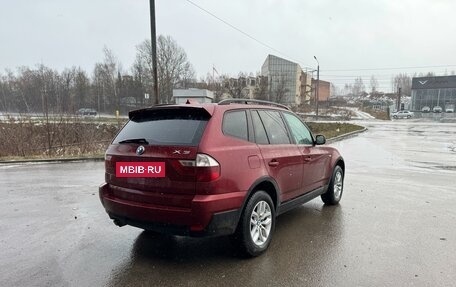 BMW X3, 2008 год, 950 000 рублей, 3 фотография