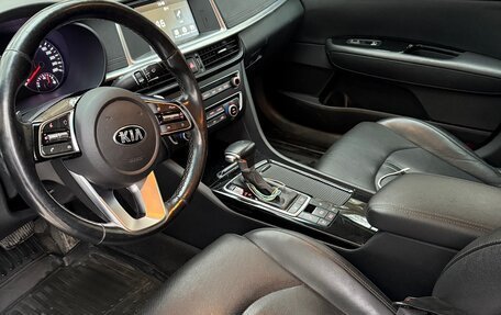 KIA Optima IV, 2019 год, 1 870 000 рублей, 11 фотография