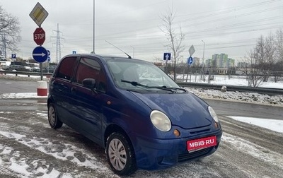 Daewoo Matiz I, 2008 год, 220 000 рублей, 1 фотография