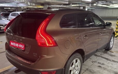 Volvo XC60 II, 2012 год, 1 350 000 рублей, 6 фотография