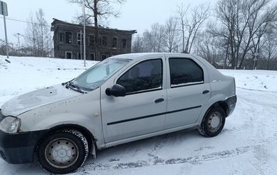 Renault Logan I, 2009 год, 250 000 рублей, 1 фотография