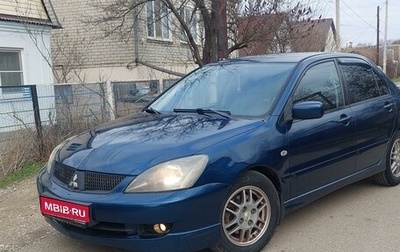 Mitsubishi Lancer IX, 2006 год, 560 000 рублей, 1 фотография