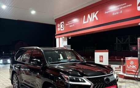 Lexus LX III, 2017 год, 7 500 000 рублей, 9 фотография