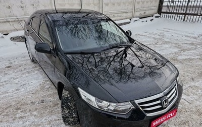 Honda Accord VIII рестайлинг, 2011 год, 1 750 000 рублей, 1 фотография