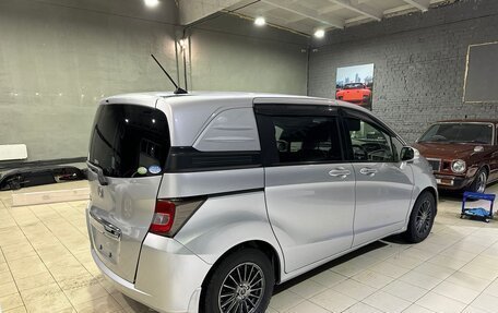 Honda Freed I, 2012 год, 1 189 000 рублей, 12 фотография