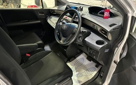 Honda Freed I, 2012 год, 1 189 000 рублей, 6 фотография