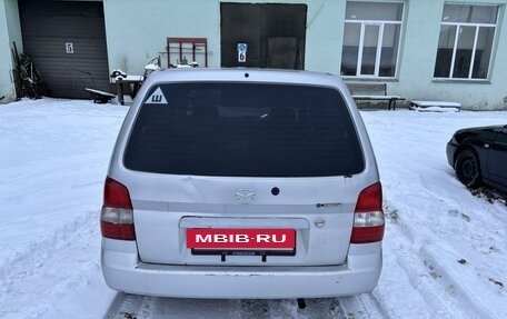 Mazda Demio III (DE), 2001 год, 193 000 рублей, 4 фотография