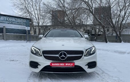 Mercedes-Benz E-Класс, 2017 год, 2 фотография