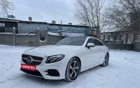 Mercedes-Benz E-Класс, 2017 год, 3 фотография