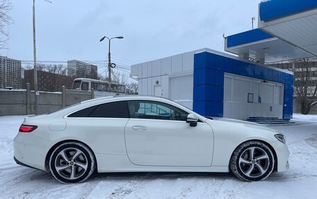 Mercedes-Benz E-Класс, 2017 год, 9 фотография