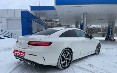 Mercedes-Benz E-Класс, 2017 год, 8 фотография