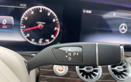 Mercedes-Benz E-Класс, 2017 год, 29 фотография