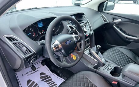 Ford Focus III, 2013 год, 790 000 рублей, 7 фотография