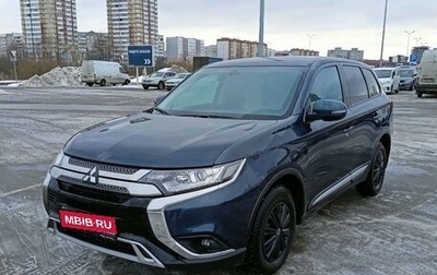 Mitsubishi Outlander III рестайлинг 3, 2020 год, 2 700 000 рублей, 1 фотография