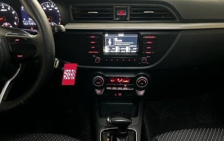 KIA Rio IV, 2018 год, 1 570 000 рублей, 9 фотография